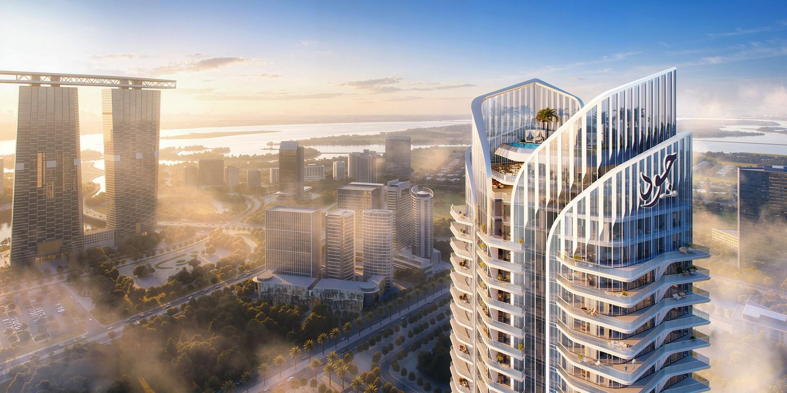 Luxury interior living space at JOUD Residence on Al Reem Island, Abu Dhabi showcasing modern design and elegant finishes.